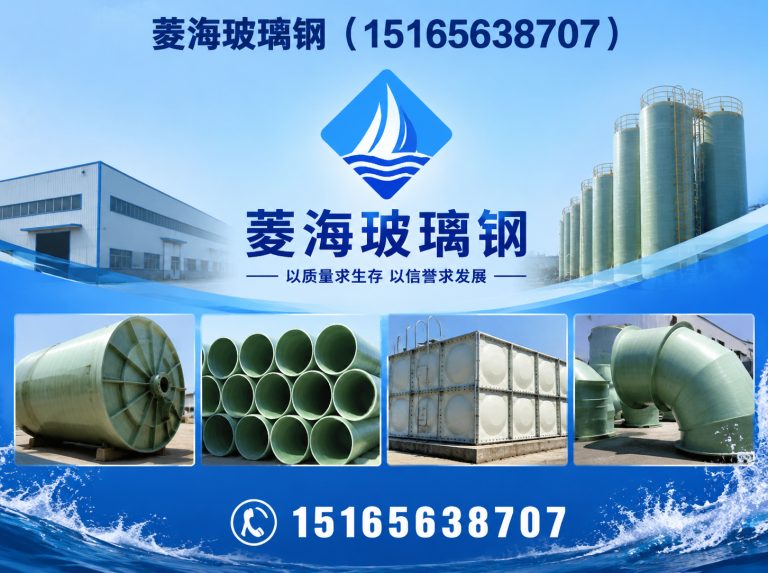 潍城区脱硫塔展示图