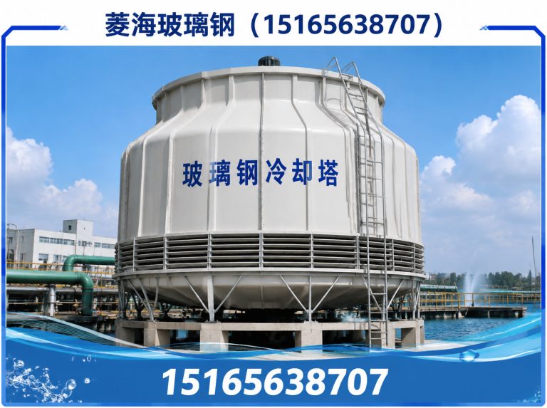 潍城区玻璃钢储罐展示图