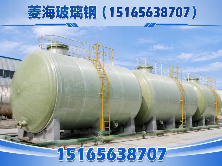 潍城区玻璃钢冷却塔展示图
